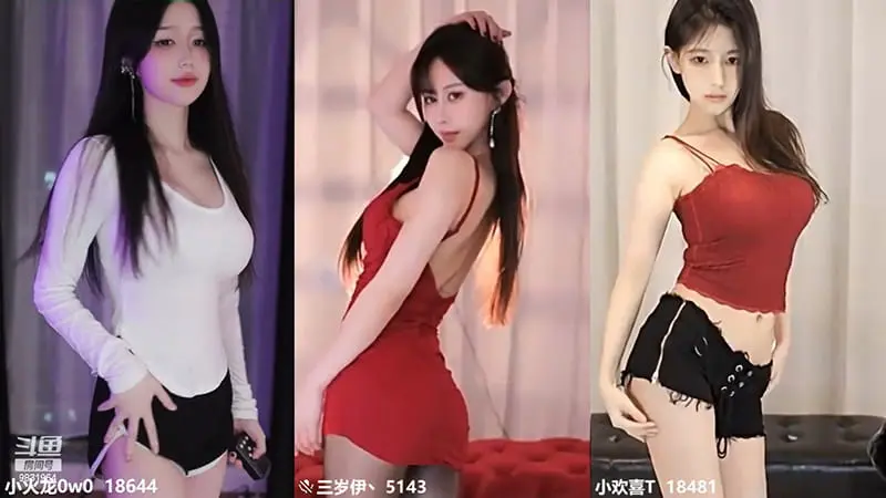 斗鱼主播小火龙三岁伊小喜欢T混剪写真视频合集230402百度网盘下载 斗鱼主播小火龙三岁伊小喜欢T混剪写真视频合集230402百度网盘下载