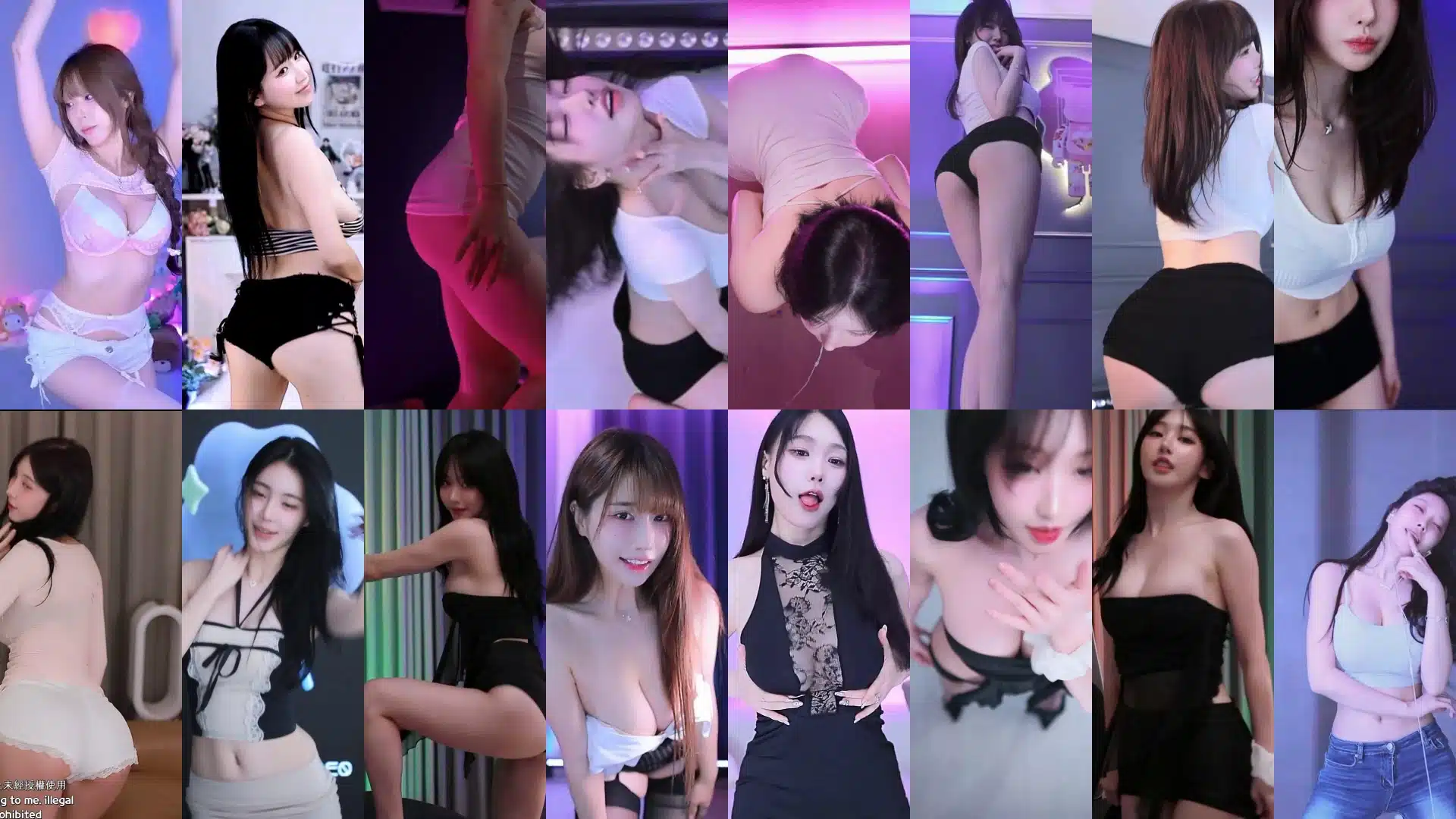 Sooplive韩国BJ舞蹈合集下载｜2025年8月13日主播录制高清资源