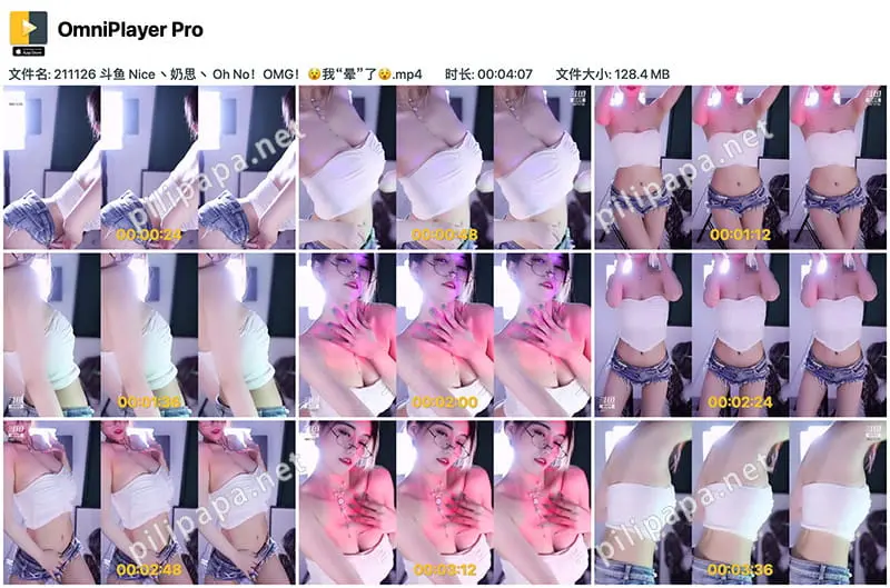 斗鱼主播Nice奶思牛仔热裤热舞写真高清下载 斗鱼主播Nice奶思牛仔热裤热舞写真高清下载