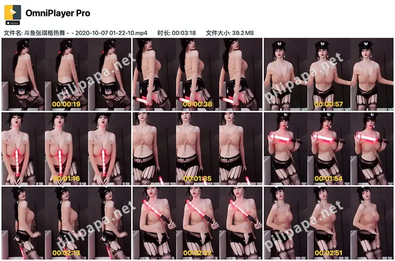 斗鱼张琪格低胸黑丝热舞写真资源下载高清完整版 斗鱼张琪格低胸黑丝热舞写真资源下载高清完整版