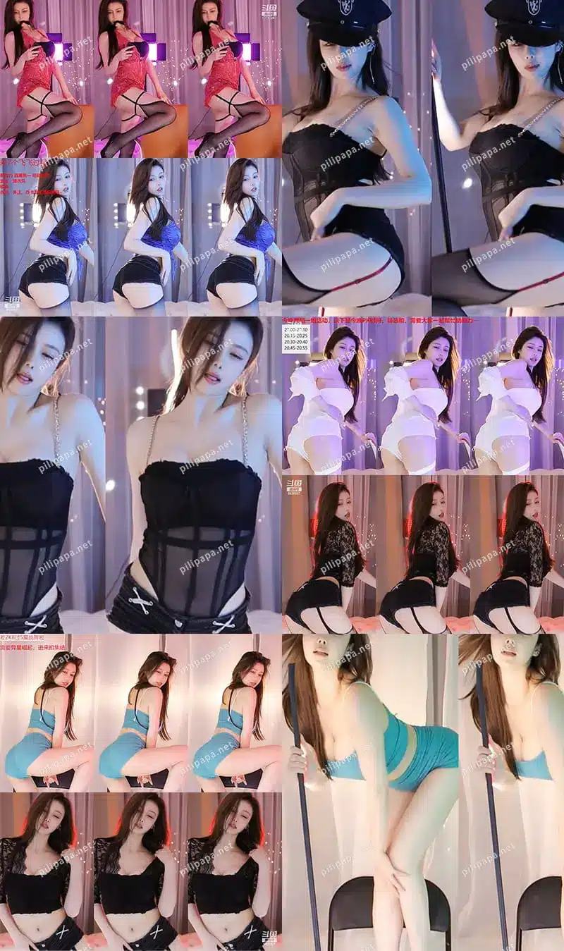 斗鱼主播小a懿23年4月原版41V热舞合集5.74G高清下载